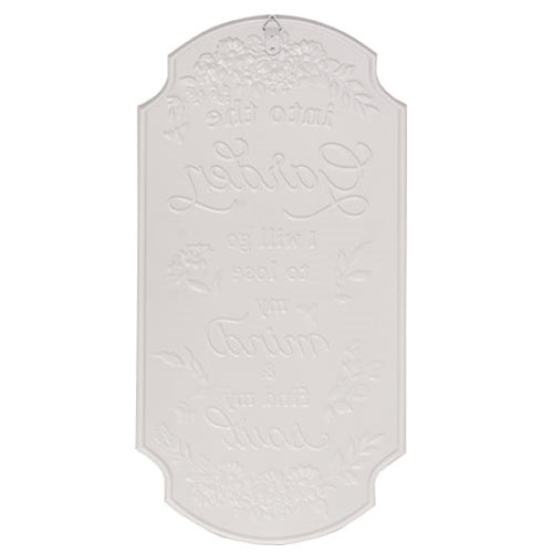 Into the Garden embossed floral metal sign with cream background, brown trim, colorful flowers, and scalloped corners.