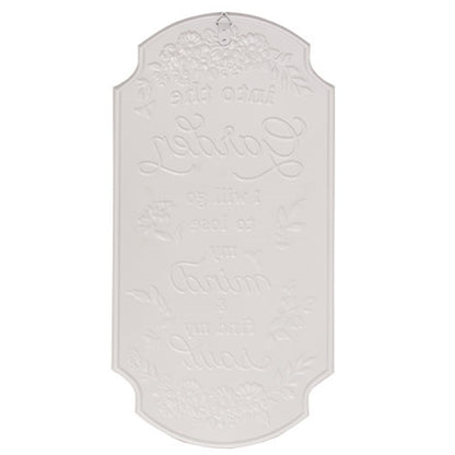 Into the Garden embossed floral metal sign with cream background, brown trim, colorful flowers, and scalloped corners.