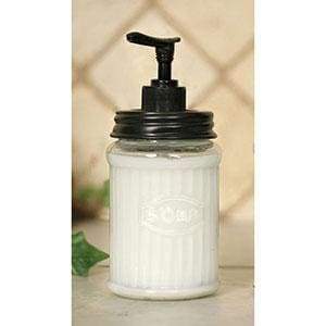 Hoosier Soap Dispenser - Black - Countryside Home Decor